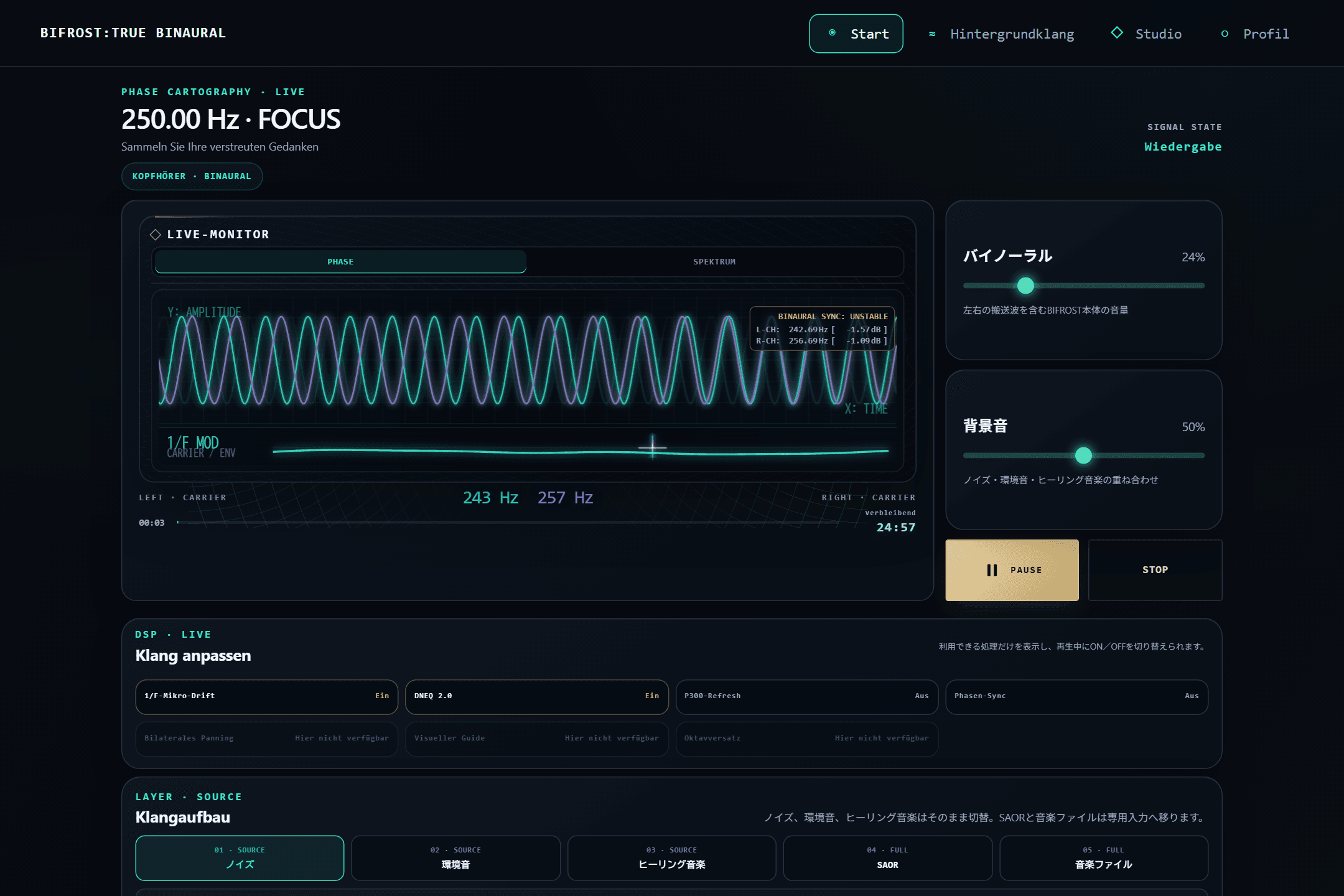 BIFROST während der Wiedergabe, mit Live-Monitor und den verfügbaren DSP-Prozessen