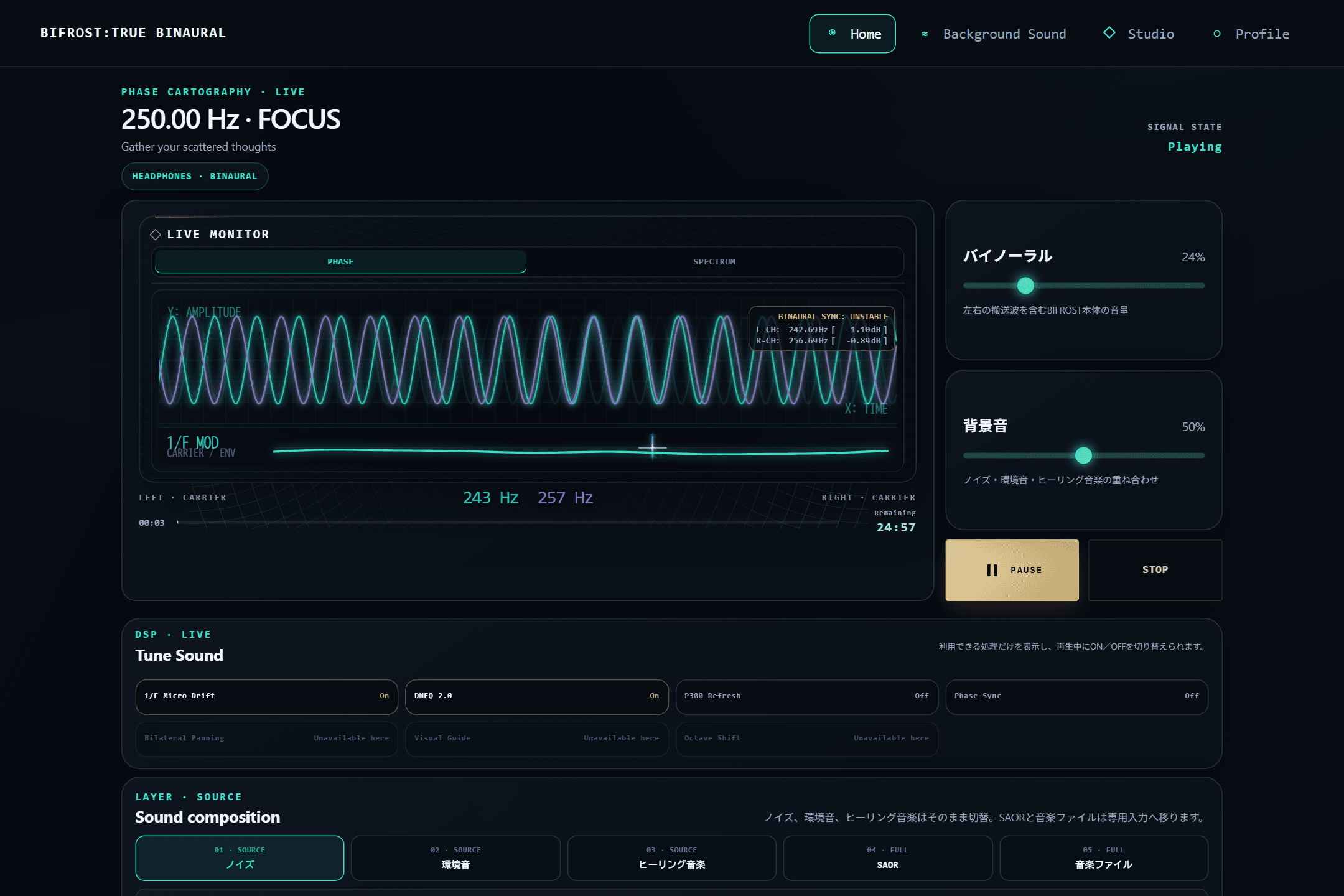 BIFROST during playback, with the live monitor and the available DSP processes